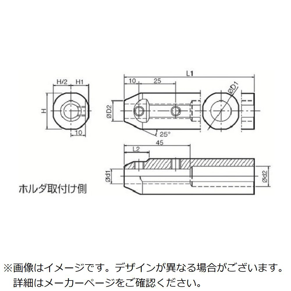 KYOCERA 内径ボーリングバー φ8 - メンテナンス