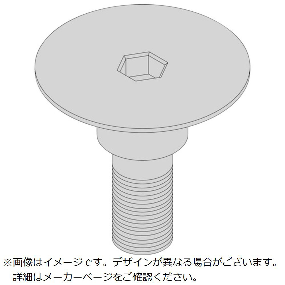 京セラ　部品　ねじ（クーラントホール付き）   HH12X35HC