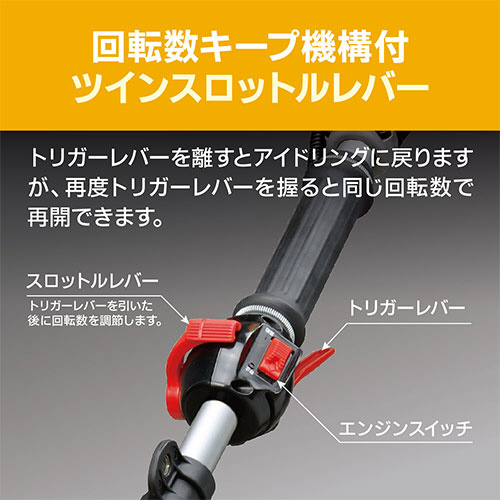 エンジン刈払機 KYOCERA｜の通販はソフマップ[sofmap]