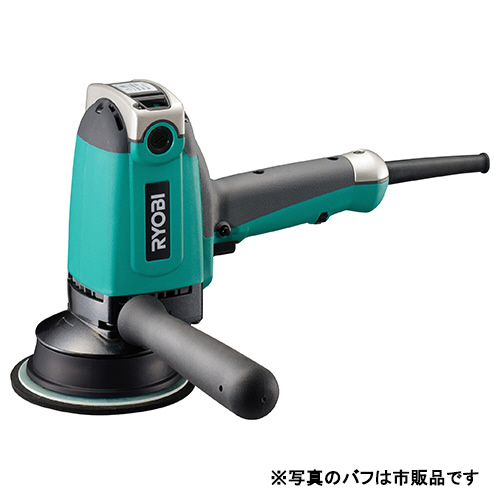 メーカー純正品[充電不要 1年保証] RYOBI PEG-130 新品未使用（未開封