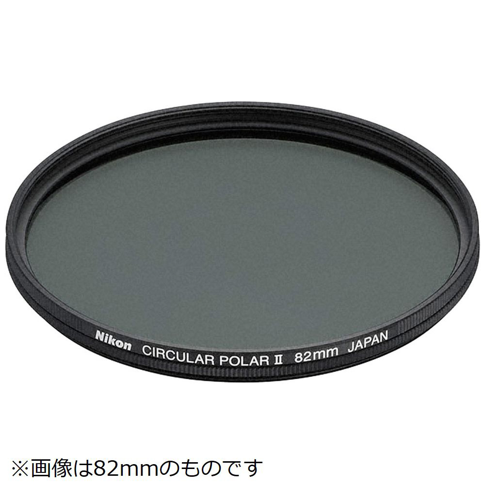 ニコン ND Nikon CREATORS ステッカー