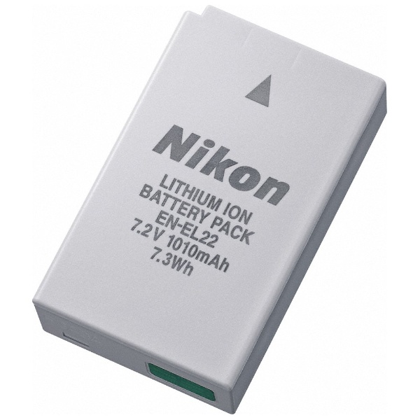 ニコン Li-ionリチャージャブルバッテリー　EN-EL22
