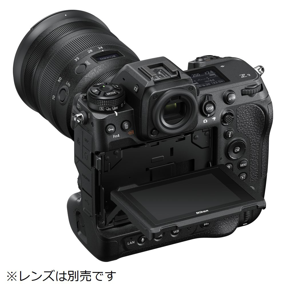 Nikon Z 9 ミラーレス一眼カメラ ［ボディ単体］