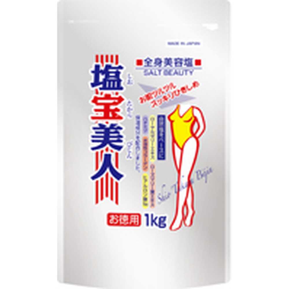 塩宝美人 1kg｜の通販はソフマップ[sofmap]