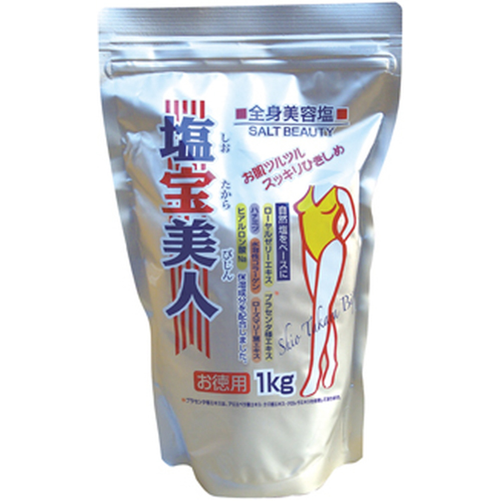 Hiro  fitness＆surf　塩宝美人 1kg  50個 塩宝美人 1kg｜の通販はソフマップ[sofmap]
