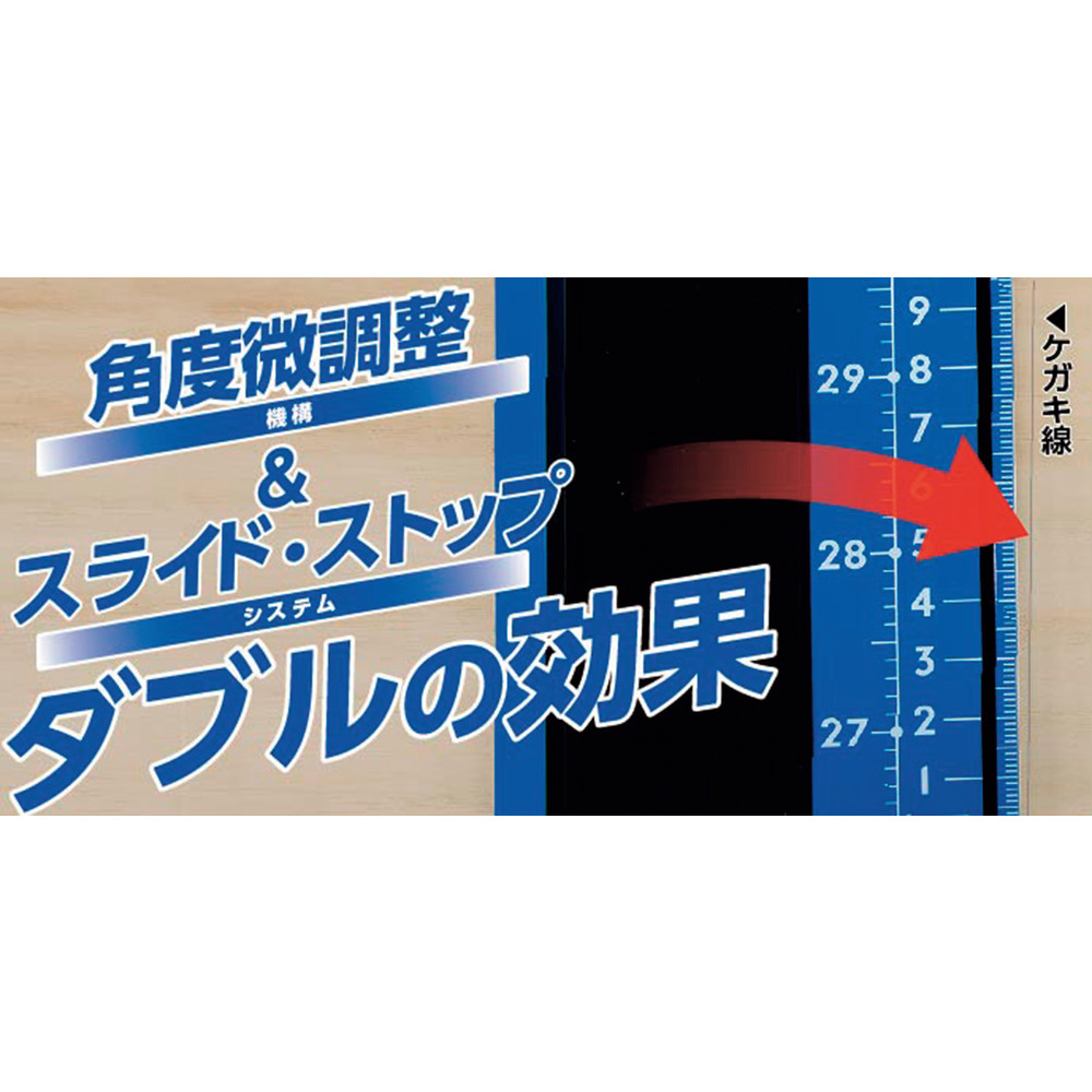 予約販売 シンワ測定 丸ノコガイド定規 エルアングル Plus 45cm 併用目盛 ブルー 73150 1 discoversvg.com