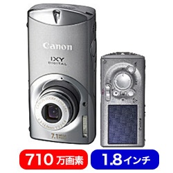 Canon キヤノン IXY DIGITAL L4オリーブグレー