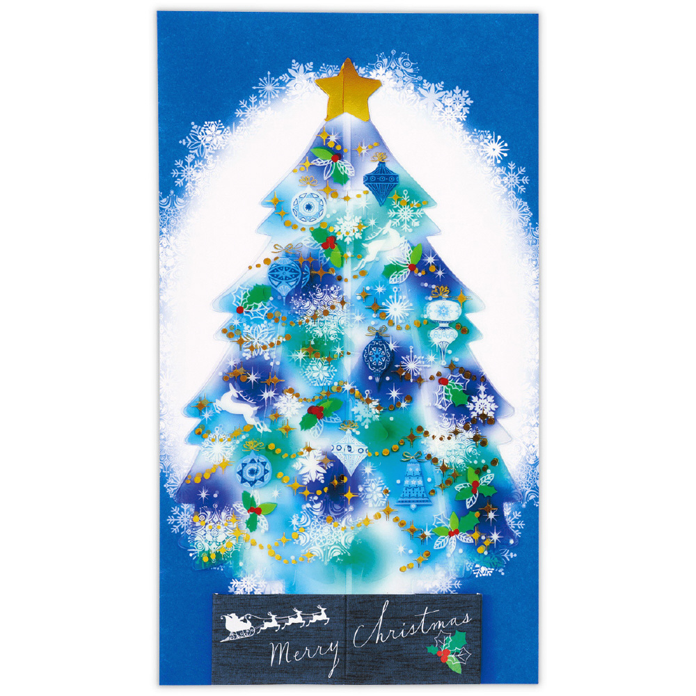 立体クリスマスカード クリスタルブルーツリー3 XAR-826-635｜の通販は