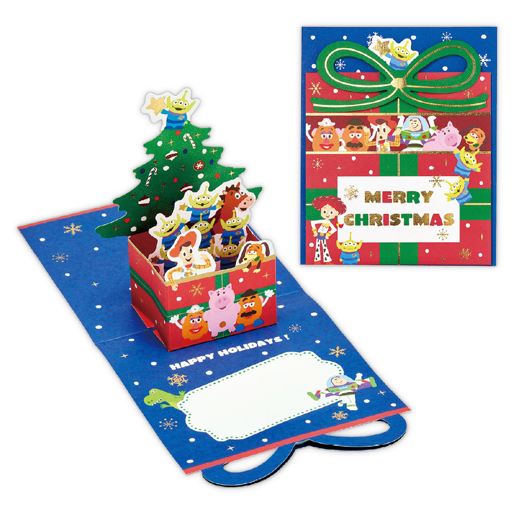 立体クリスマスカード ディズニー トイ・ストーリー プレゼントBOX2