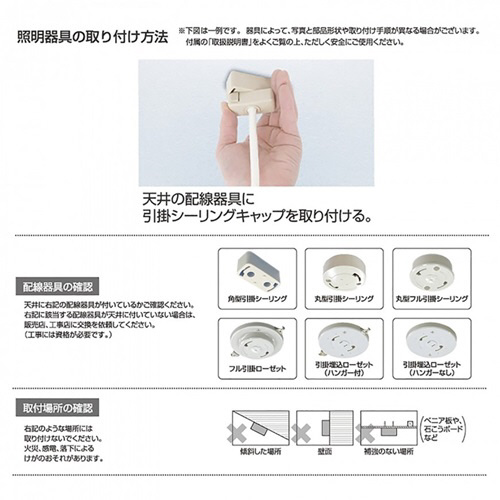 LEDペンダントライト LED電球付属 電球色 GL1115PPI ［電球色