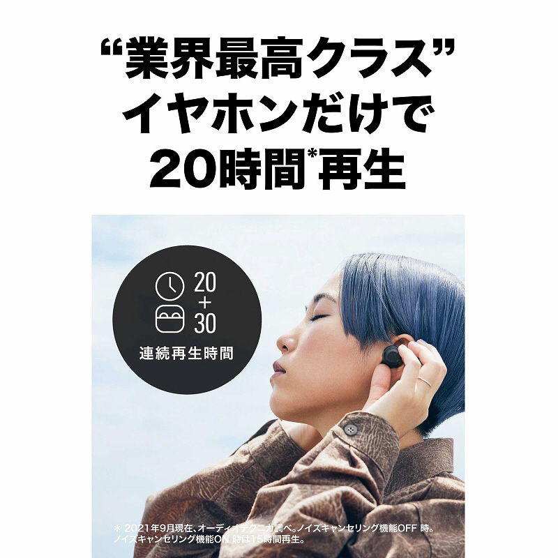 2022新設計 残量表示Bluetooth イヤホン ワイヤレスイヤホン 自動ペアリングノイズキャンセリング LEDディスプレイ表示 長時間再生 - 2