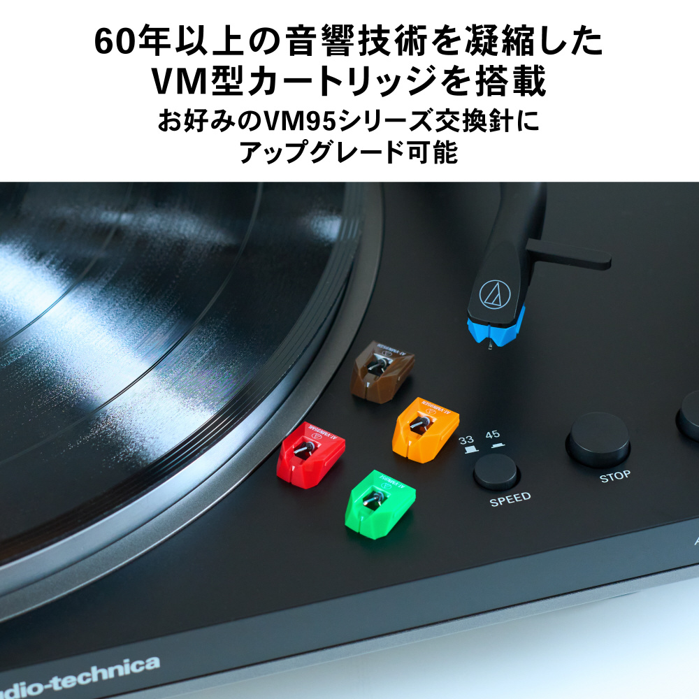4040works☆プロフ必読 アモス ターンテーブルASSY ワイヤレスターンテーブル ブラック/ブロンズ AT-LP70XBTBZ(JP