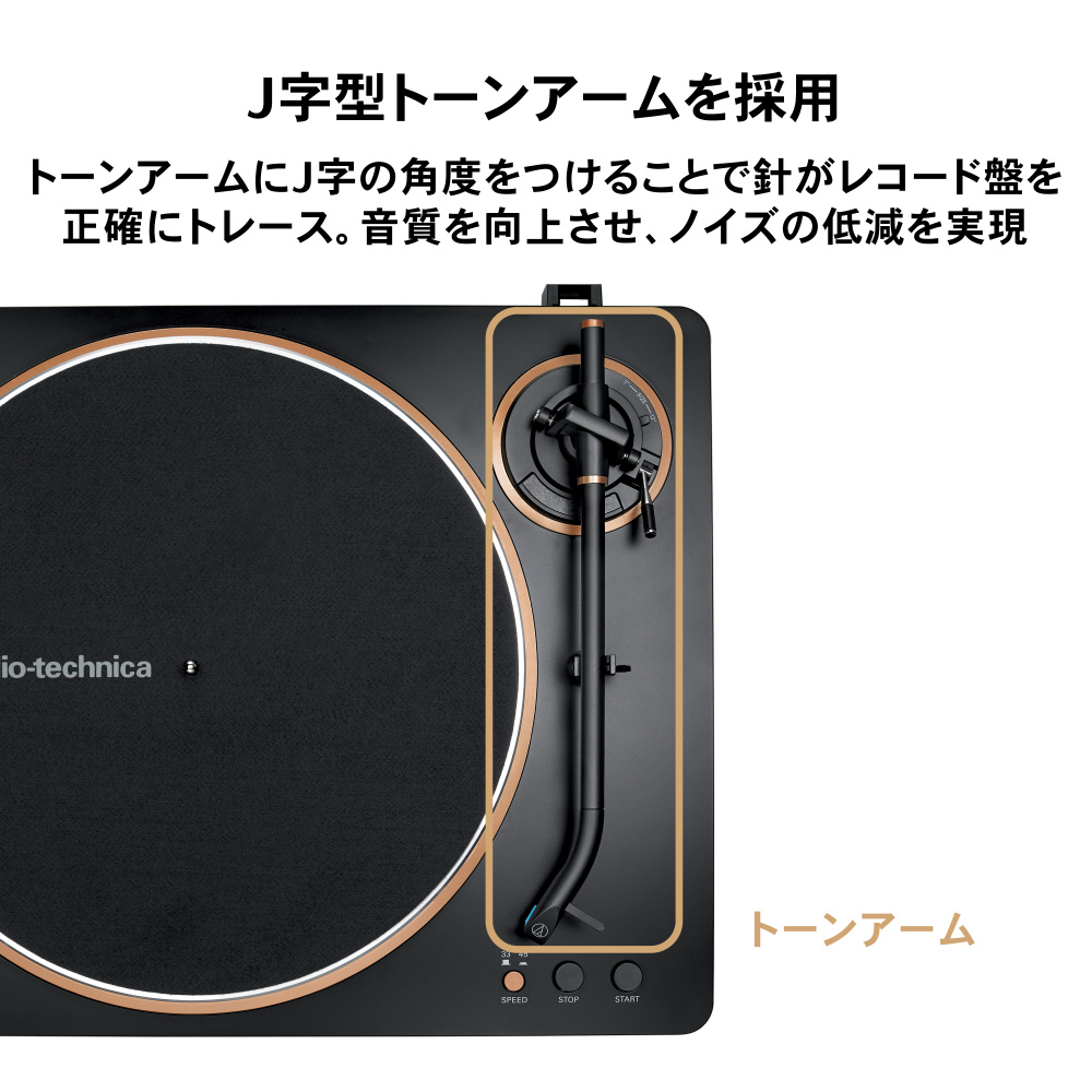 勝利の女神 韓国 ポップアップ LPプレイヤーセット ターンテーブル レコード 楽天市場】House Of Marley STIR IT UP Lux ワイヤレスターン