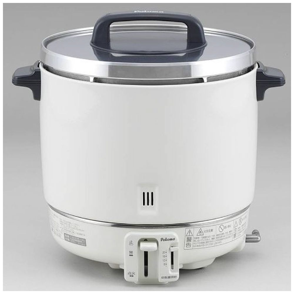 【プロパンガス用】 業務用ガス炊飯器 （2.2升）　PR-403S-LP