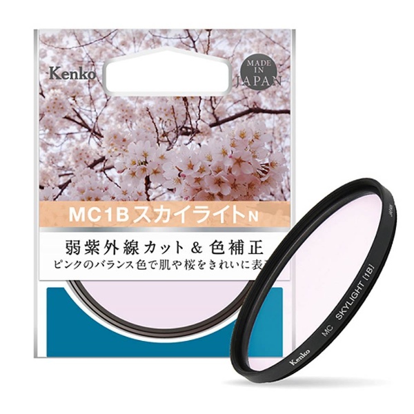 じ*行様 Kenko SKYLIGHT (1B) 77mm レンズ 楽天市場】【送料無料】Kenko レンズフィルター モノコート 1Bスカイ