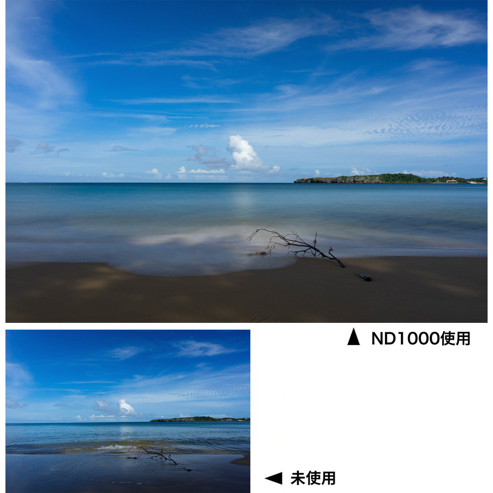 ND1000 プロフェッショナルN 95mm ND1000PRON95MM ［95mm］｜の