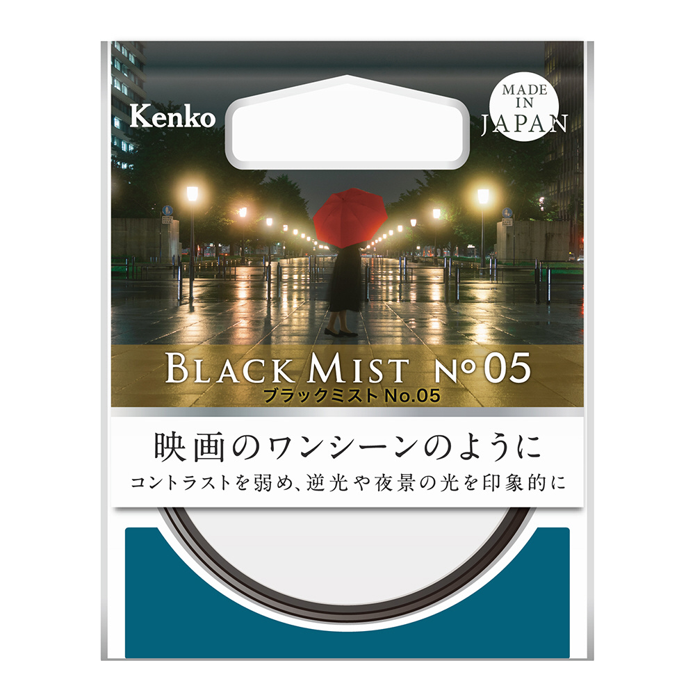 ケンコー Kenko 82mm ブラックミストNo.05 [ソフトフィルター] - その他