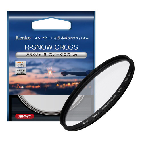 Kenko PRO1D R-スノークロス(W) 49mm｜の通販はソフマップ[sofmap]