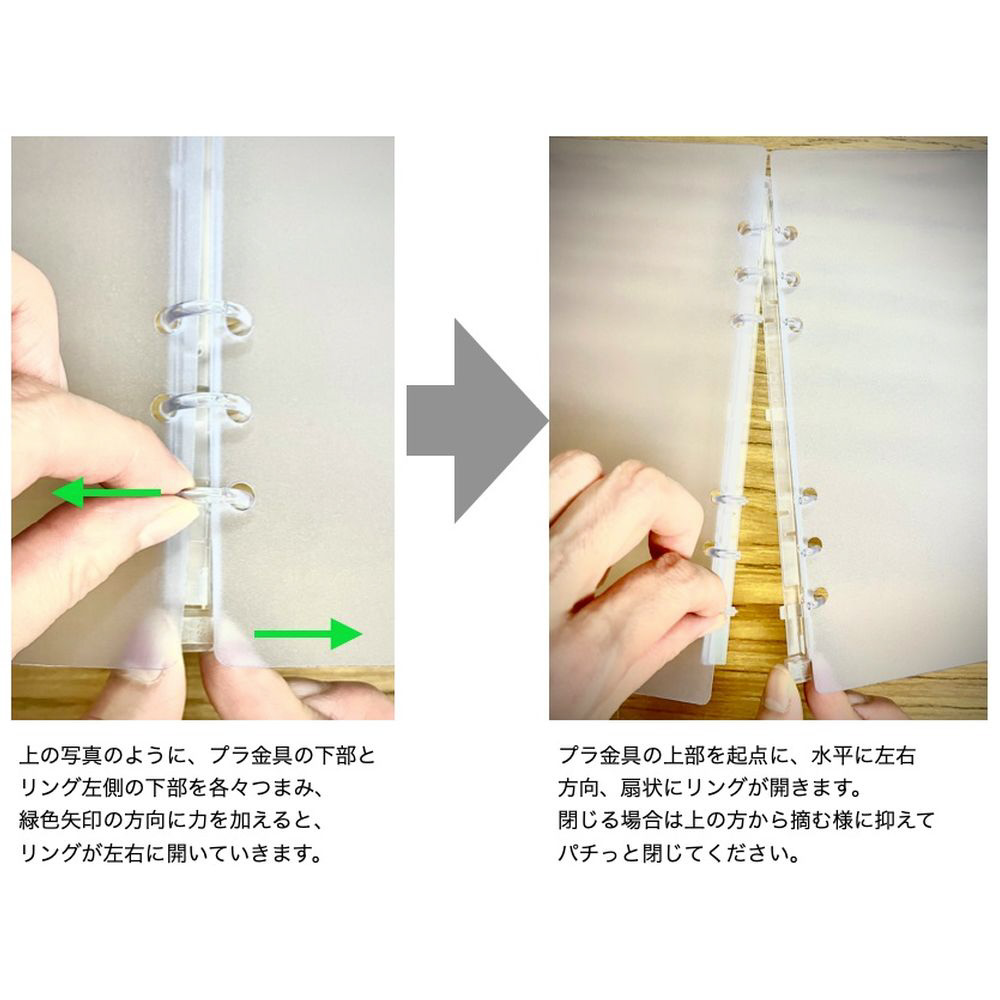 専用 6枚 Amazon | A5サイズ 6穴 マイシステムバインダー(システム手帳