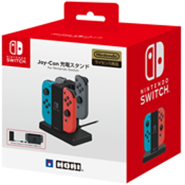 Joy-Con充電スタンド for Nintendo Switch ［Switch］ [NSW-003]