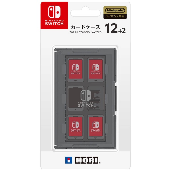 カードケース12＋2 for Nintendo Switch ブラック 【Switch】 [NSW-021]｜の通販はソフマップ[sofmap]