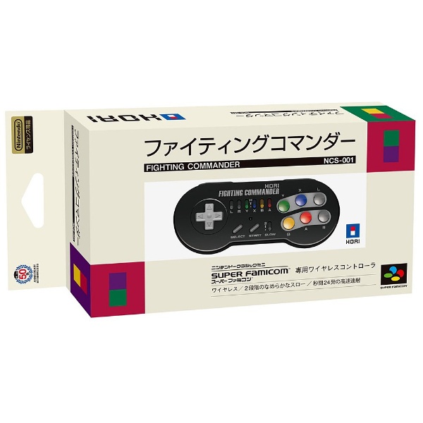 ファイティングコマンダー for ニンテンドークラシックミニ スーパーファミコン NCS-001