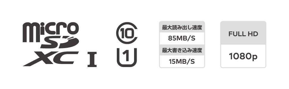 microSDカード for Nintendo Switch 256GB_3