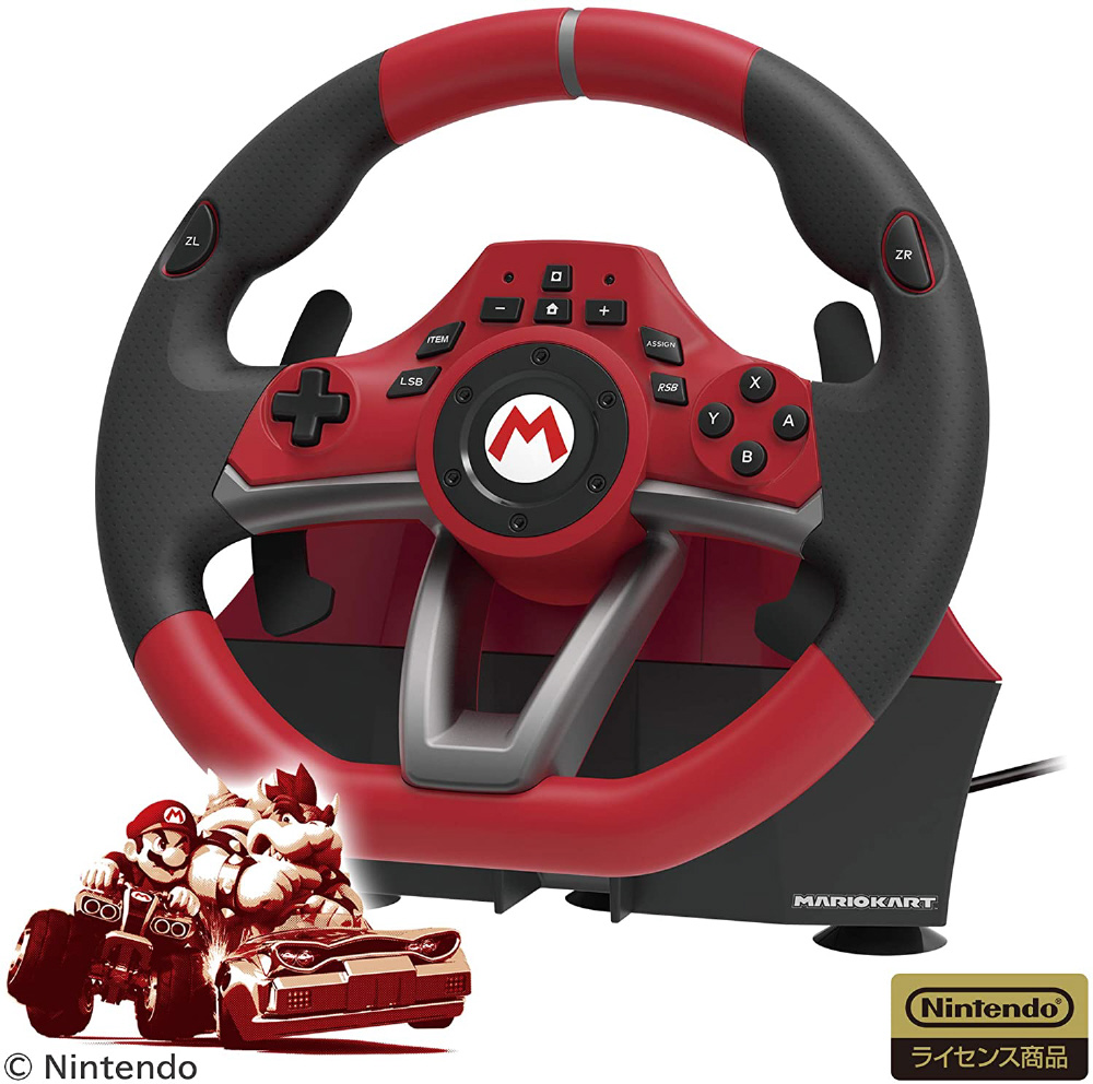 マリオカートレーシングホイールDX for Nintendo Switch 【sof001】_9