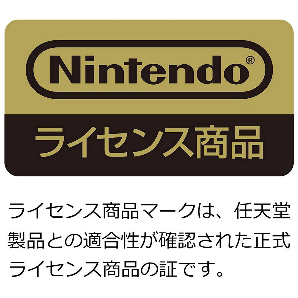 グリップコントローラー for Nintendo Switch_7