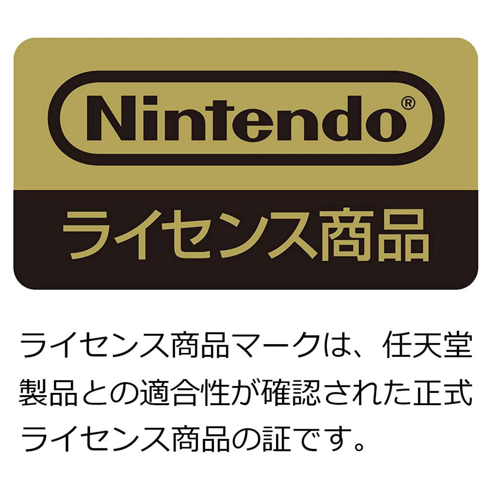 グリップコントローラーFit for Nintendo Switch ミッドナイトブルー_1