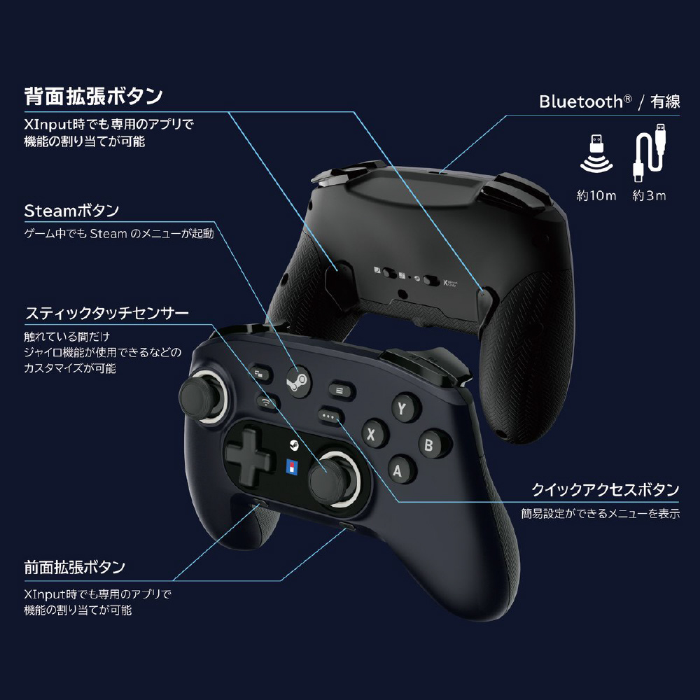 ゲームパッド ワイヤレス / 有線 ワイヤレスホリパッド for ゲームパッド ワイヤレス / 有線 ワイヤレスホリパッド for
