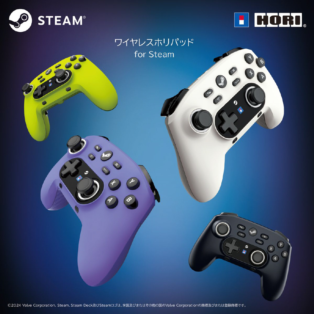 ゲームパッド ワイヤレス / 有線 ワイヤレスホリパッド for