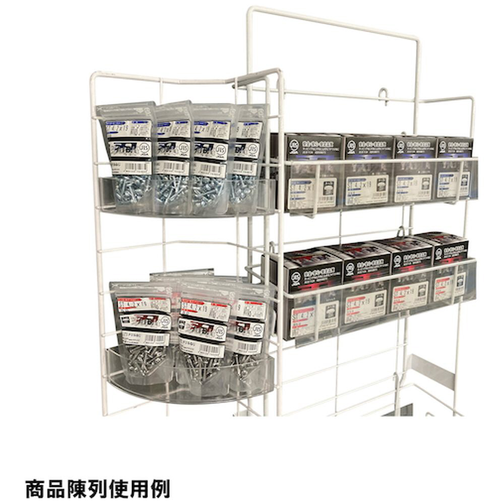 DAIDОHANT エンドサイドサイド什器 白 5段 TSS-150 トレイ5個付｜の