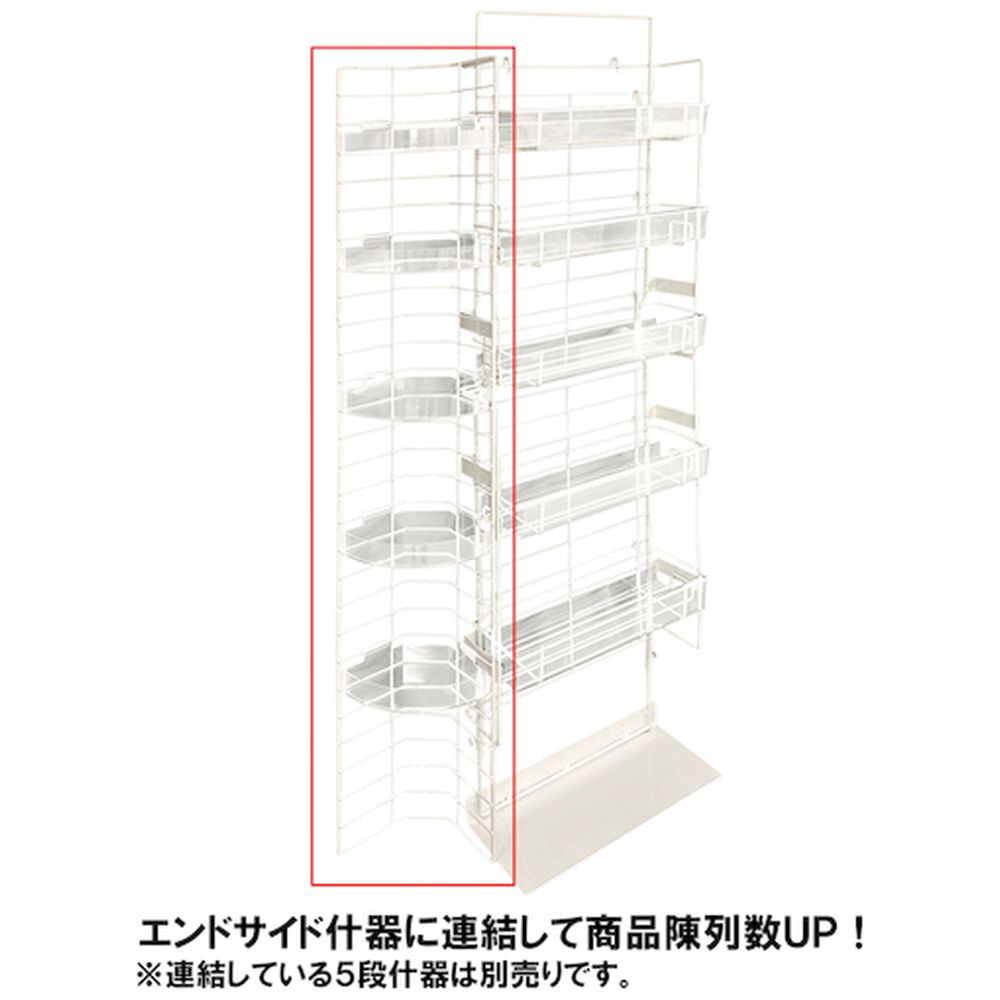 エンドサイド什器 白 5段 トレイ5個付 TSS-150ダイドーハント DAIDОHANT エンドサイドサイド什器 白 5段 TSS-150 トレイ5個付｜の