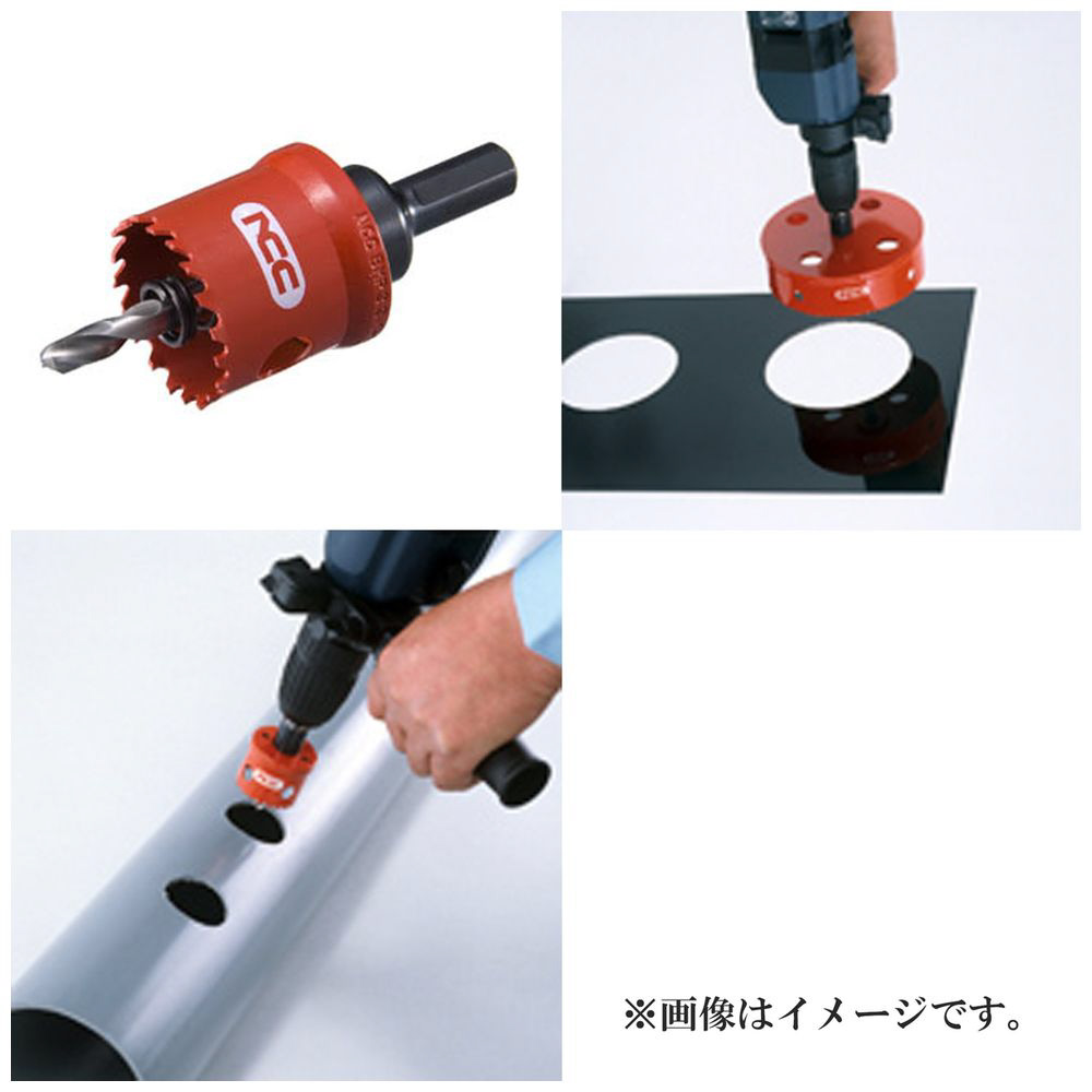 イトー #065758 コバルトハイスホールソー HBM-33 人気・おすすめ｜使いやすい・旅行におすすめ 品質保証 全国発送 正規品・日本国内発送・安心保証付き