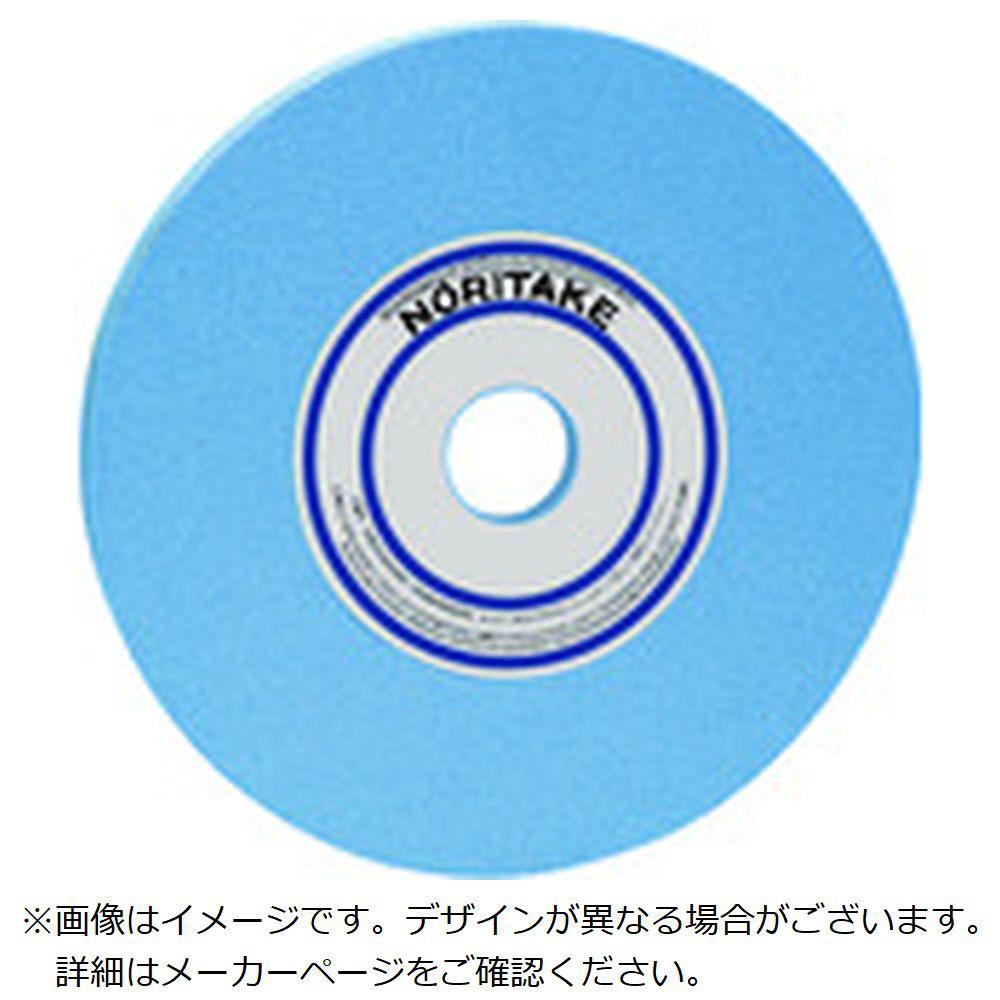 即日出荷 ノリタケ 汎用研削砥石 Hpcx60g青 5x19x50 8 1000e Wo店 正規品 Www Iacymperu Org