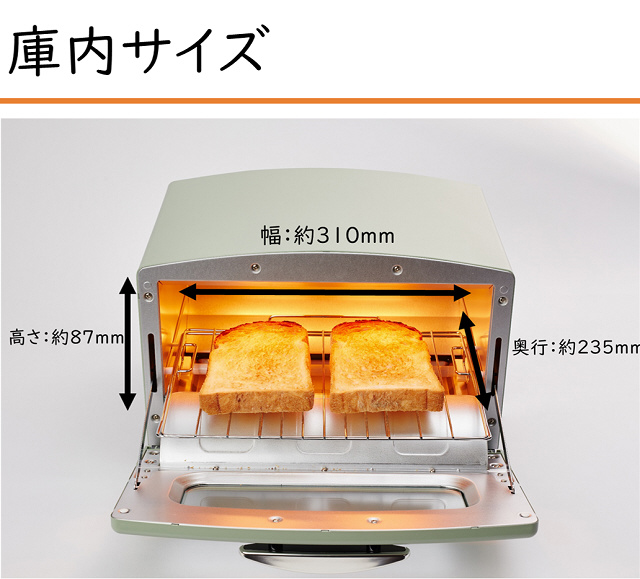 アラジン2枚焼きグラファイトトースターcat Gs13b G オーブントースターの通販はソフマップ Sofmap