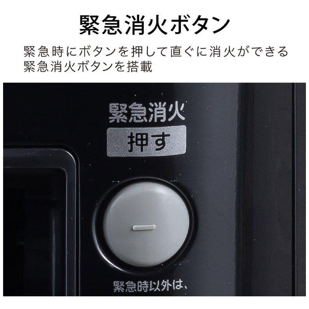 石油ストーブ ブラック AKP-U2802-K [木造8畳まで 石油ストーブ ブラック AKP-U2802-K [木造8畳まで