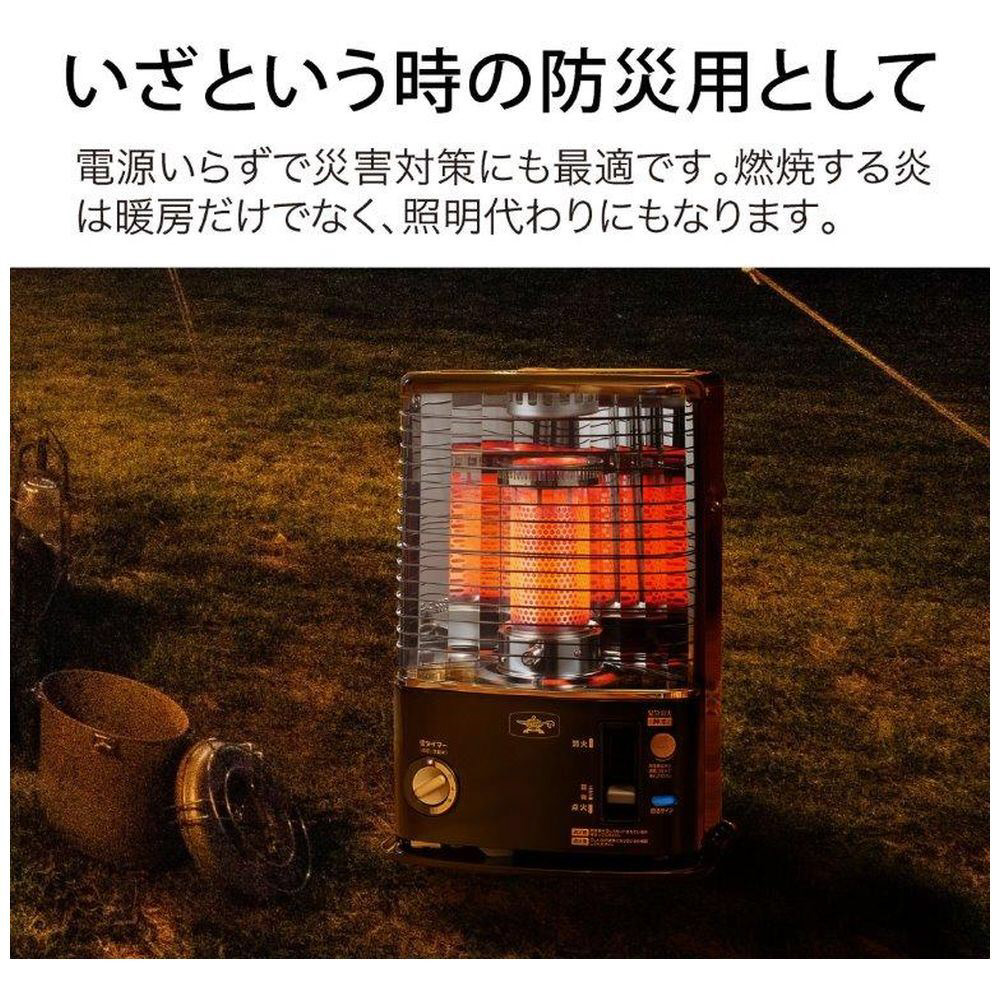 石油ストーブ ブラック AKP-U2802-K [木造8畳まで 石油ストーブ ブラック AKP-U2802-K [木造8畳まで