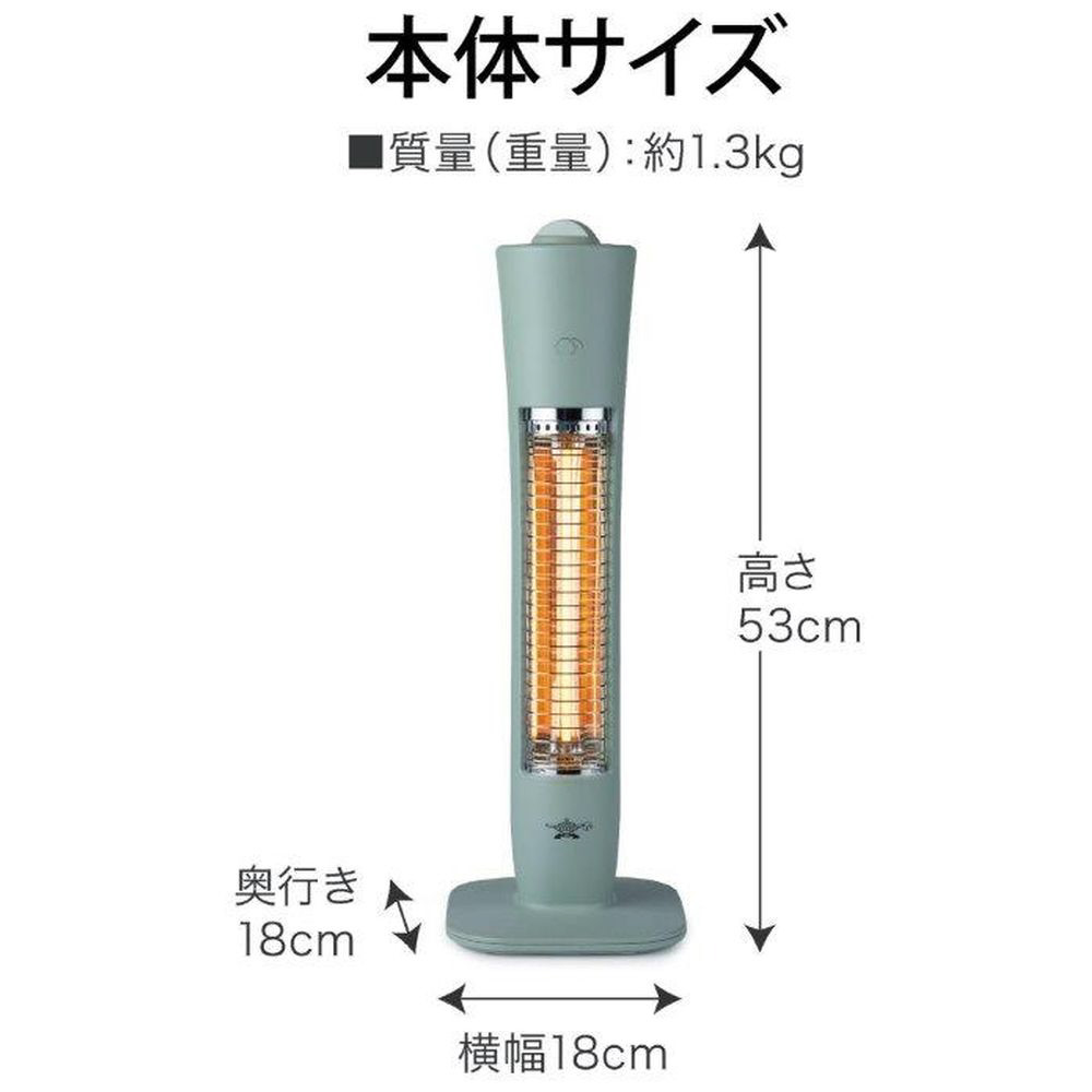 遠赤グラファイトヒーター ホワイト AEH-G408N-W ［グラファイトヒーター /人感センサーなし］｜の通販はソフマップ[sofmap]