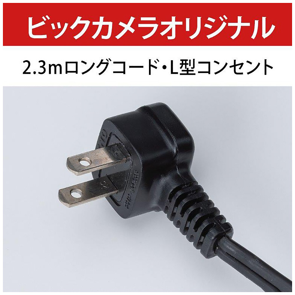 遠赤グラファイトヒーター ダークグレー AEH-G100C-HD