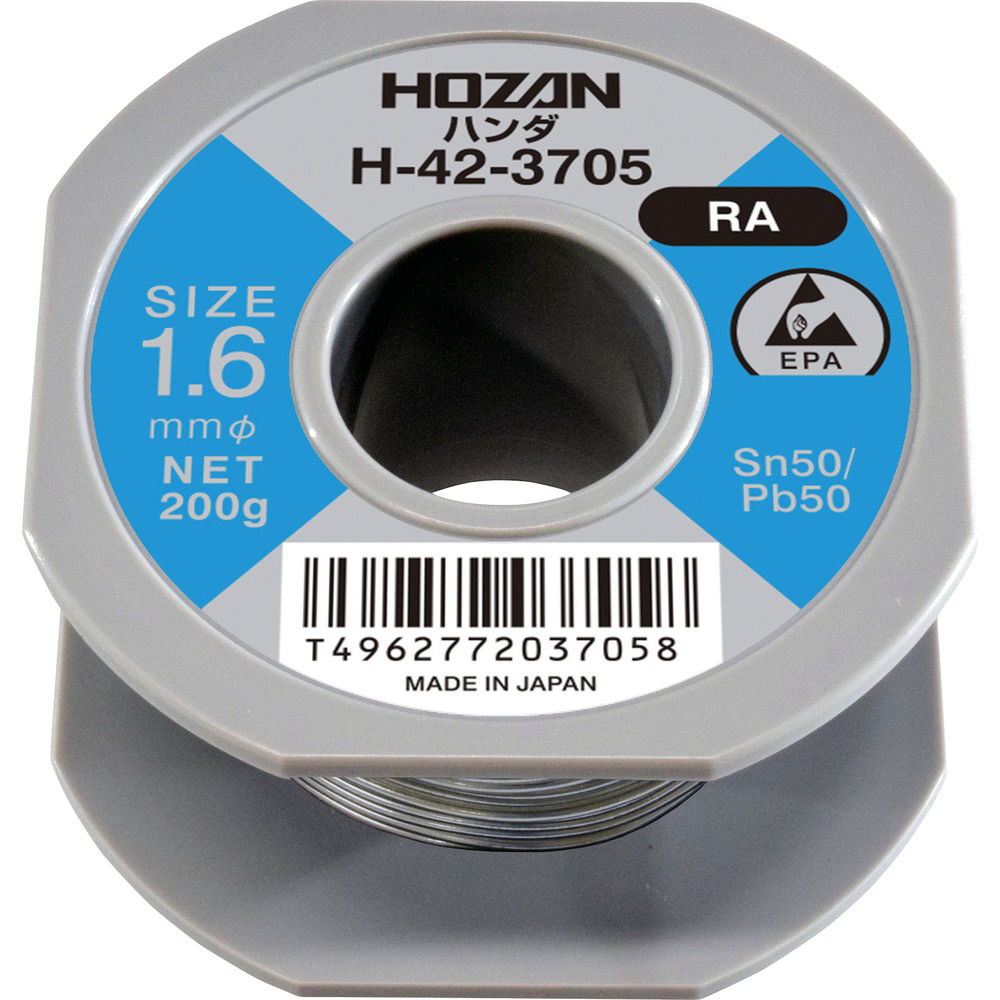 ＨＯＺＡＮ ハンダ（Ｓｎ５０％）１．６ｍｍφ・１ｋｇ H-42-3725【810