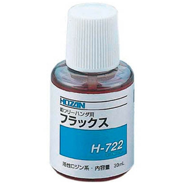HOZAN フラックス H-722｜の通販はソフマップ[sofmap]