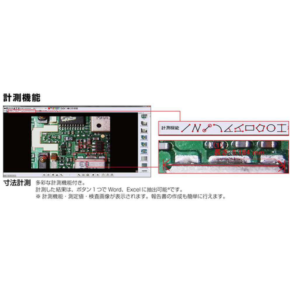 ＨＯＺＡＮ ＵＳＢカメラ L-836｜の通販はソフマップ[sofmap]