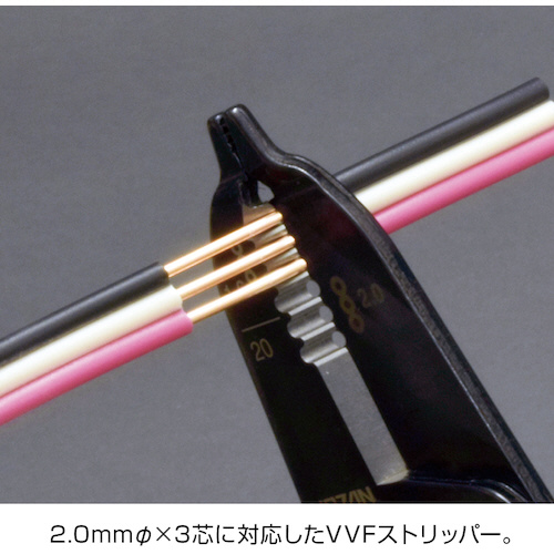 ｈｏｚａｎ 電気工事士技能試験 工具セット Dk 18 18 の通販はソフマップ Sofmap