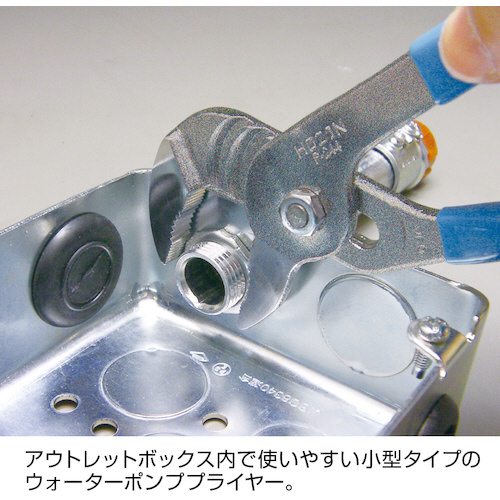 ｈｏｚａｎ 電気工事士技能試験 工具セット Dk 18 18 の通販はソフマップ Sofmap