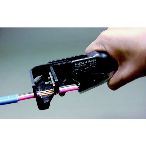 ホーザン(HOZAN) 電気工事士技能試験工具セット　(VVFストリッパー無し) ホーザン(HOZAN) 電気工事士技能試験工具セット (VVF