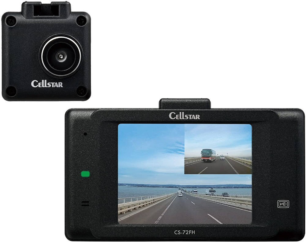 【未使用】【前後カメラ】ドラレコ Full HD200万画素【駐車監視】 未使用】【前後カメラ】ドラレコ Full HD200万画素【駐車監視】