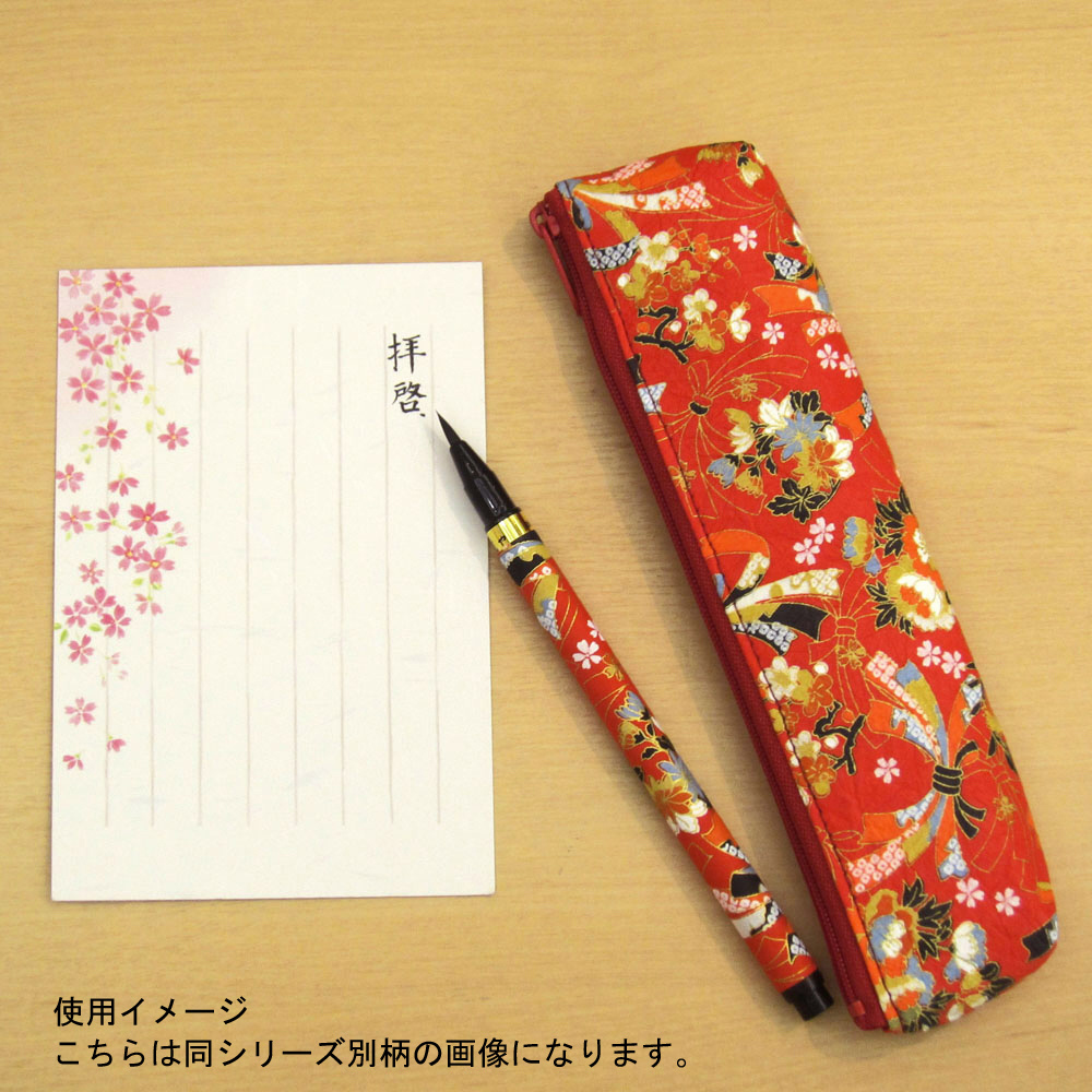 友禅和紙ペンケースセット 桜(青) AW10S-BL｜の通販はソフマップ