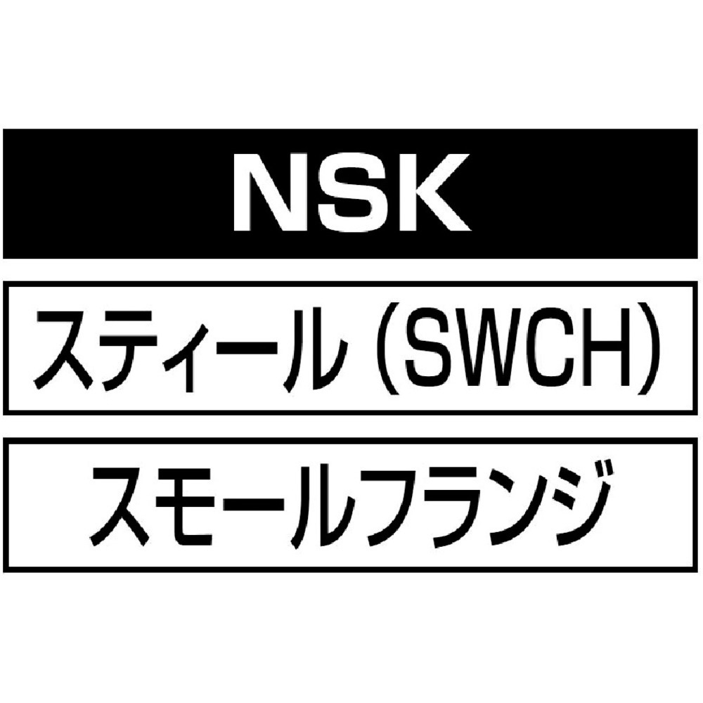 ナット（1000本入） Kタイプ スティール 5-3.2 NSK5M｜の通販はソフマップ[sofmap]